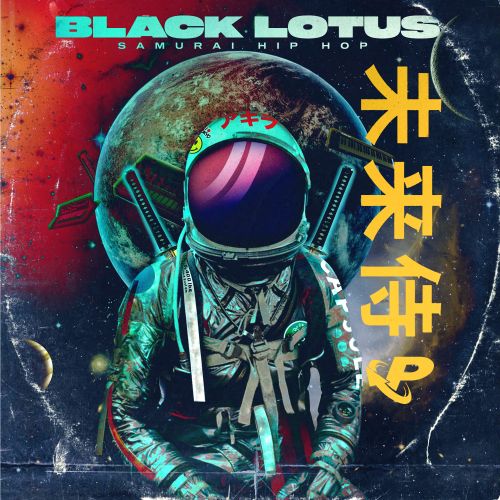 دانلود درام کیت هیپ هاپ / Black Lotus Samurai Hip Hop