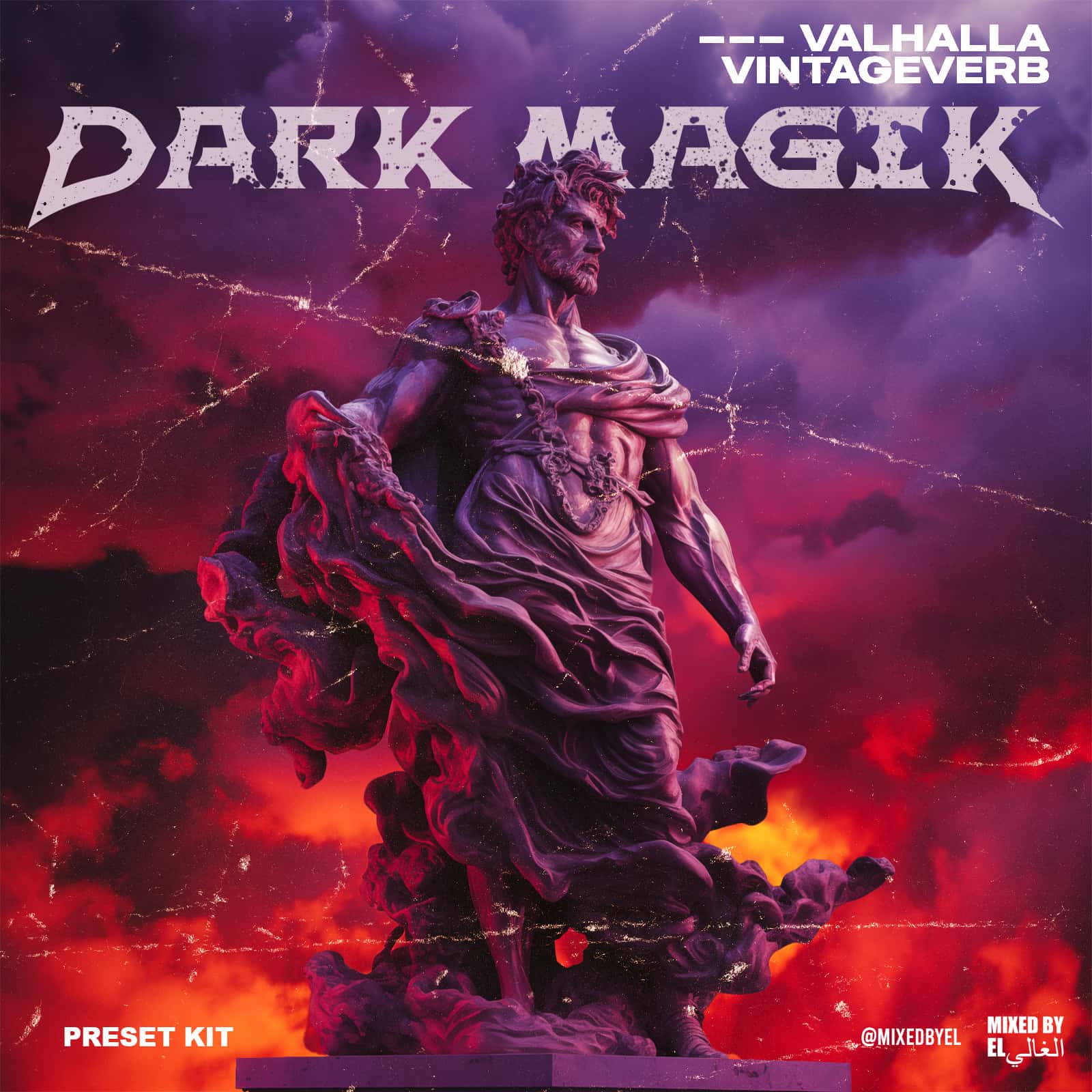 دانلود مجموعه پریست ریورب/ Dark Magik Valhalla VintageVerb Presets